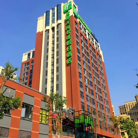 Holiday Inn Express Chengdu Tianhe By Ihg Pixian Exterior foto