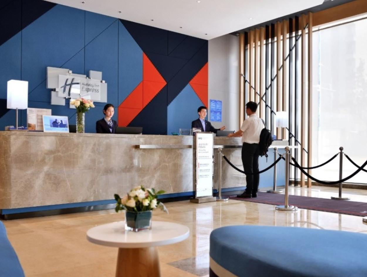 Holiday Inn Express Chengdu Tianhe By Ihg Pixian Exterior foto