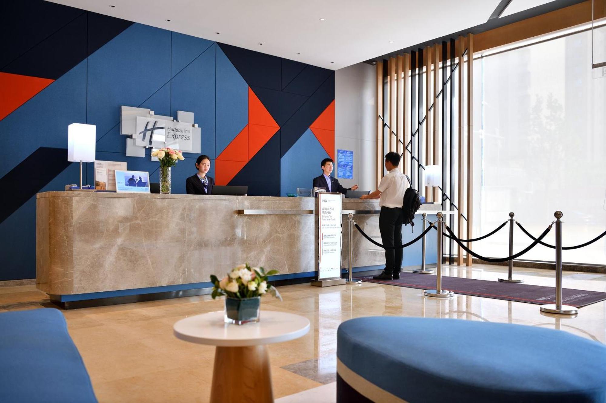 Holiday Inn Express Chengdu Tianhe By Ihg Pixian Exterior foto