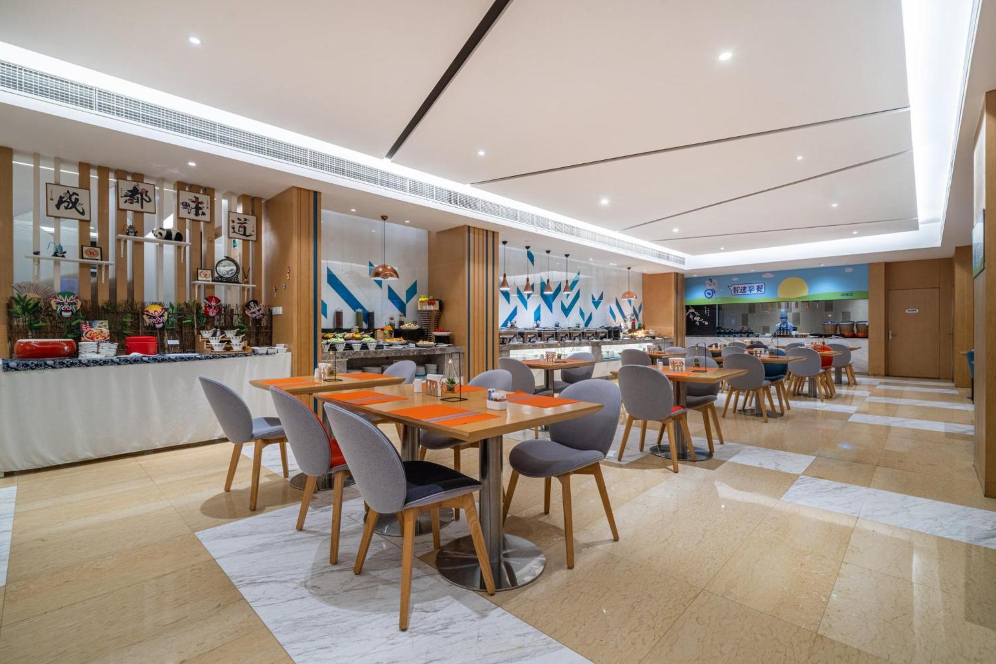 Holiday Inn Express Chengdu Tianhe By Ihg Pixian Exterior foto
