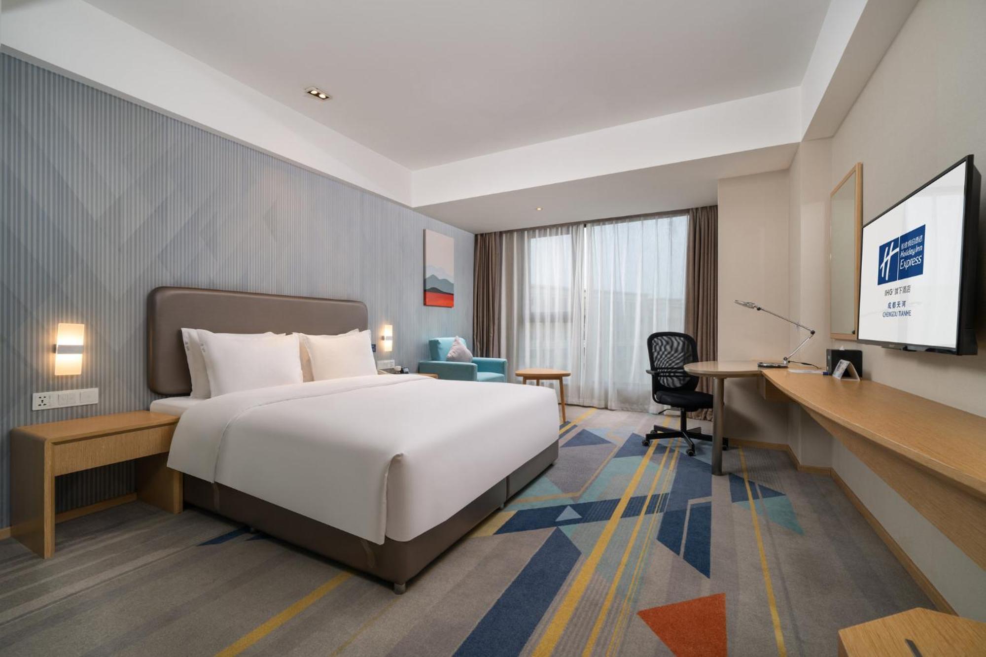 Holiday Inn Express Chengdu Tianhe By Ihg Pixian Exterior foto