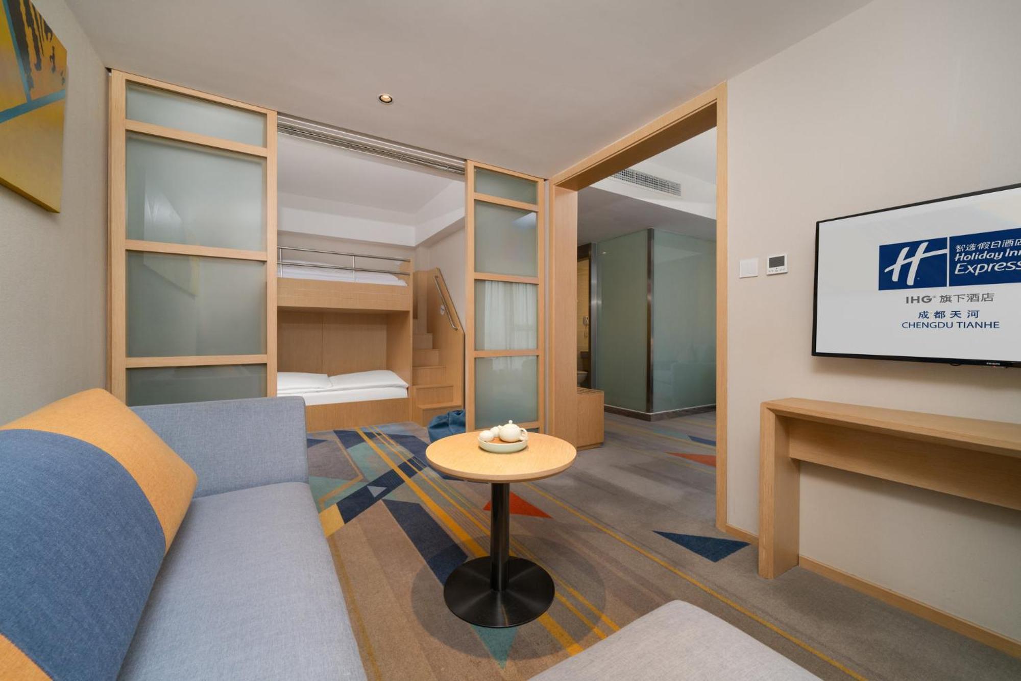 Holiday Inn Express Chengdu Tianhe By Ihg Pixian Exterior foto