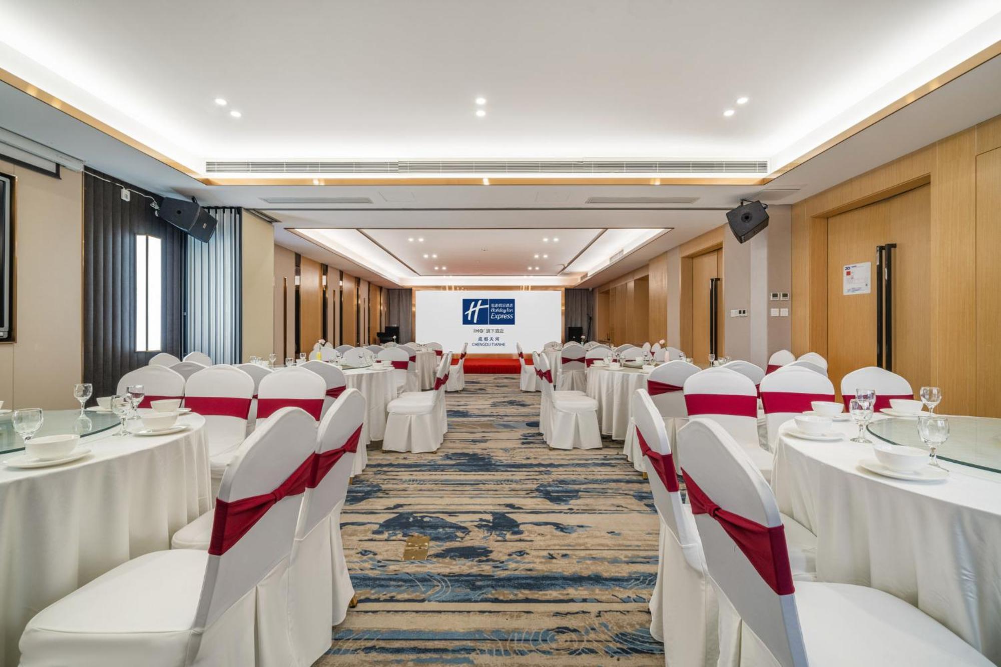 Holiday Inn Express Chengdu Tianhe By Ihg Pixian Exterior foto