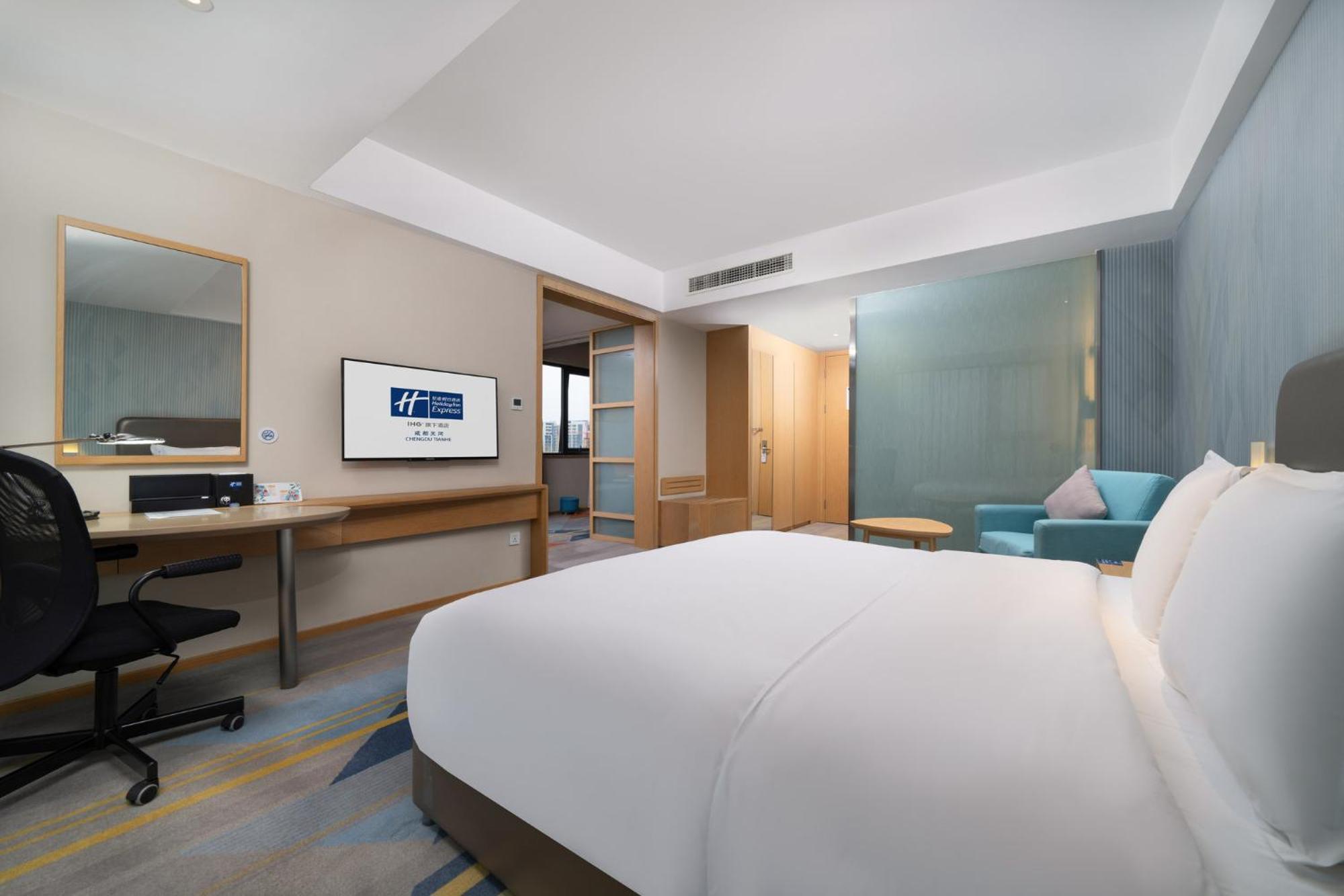 Holiday Inn Express Chengdu Tianhe By Ihg Pixian Exterior foto